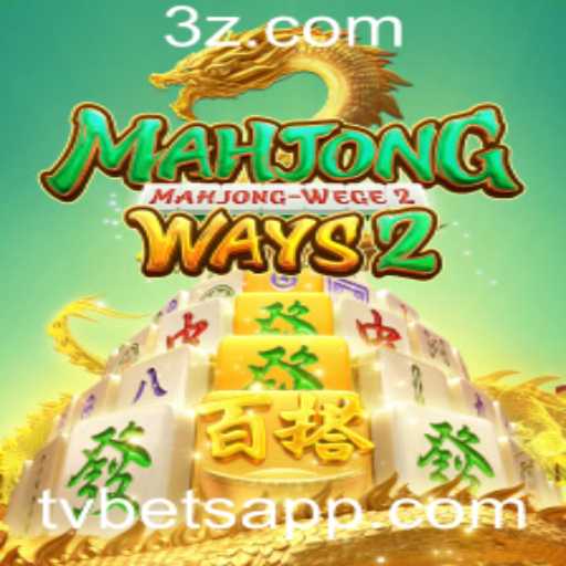 Descubra o Mundo Fascinante de MahjongWays2